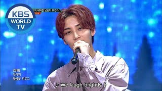 SEVENTEEN - Our dawn is hotter than day (우리의 새벽은 낮보다 뜨겁다) [Music Bank COMEBACK / 2018.07.20]