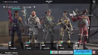 【R6S】ランク【シージ】【CS】