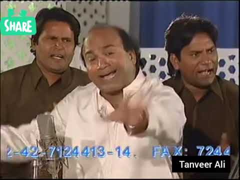 Allah Jane Ve Mahi Tera Pyar Ki Hai Sher Ali Mehr Ali