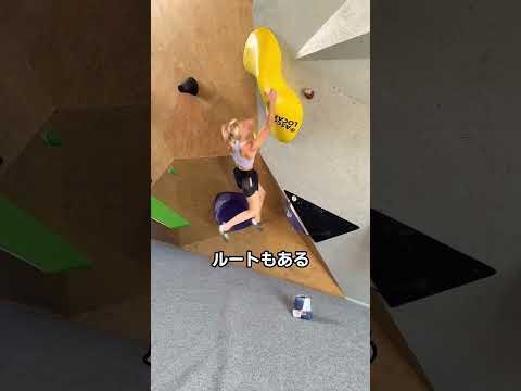 「女性の方が強いって本当？」指だけで支える驚きのトレーニング