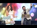 Danchave Menatta Song Sreerama Chandra Geetha Mahuri Performance Super Masti Ongole 7th May 2017