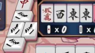 ドラを引き込んで火力を高めましょう【雀魂】#vtuber #切り抜き #じゃんたま