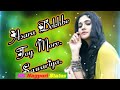 New Nagpuri Status Video Whasapp Status Video 2021new You Song Whatsapp Status Video Whasapp