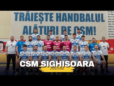 CSM Sighișoara 2025/2026