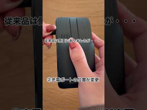 【小型マウス】をご紹介❣[400-MABT206BK] #私たちの推しサンワ商品
