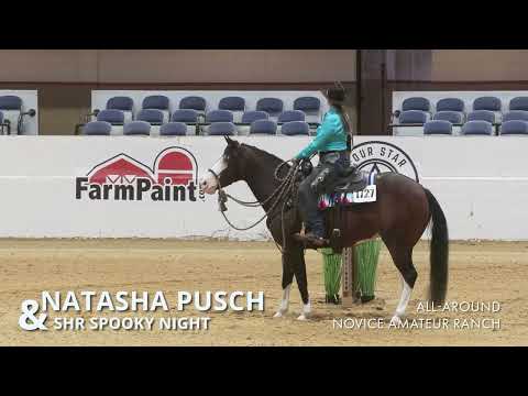 2023 APHA World Show All-Around Novice Amateur Ranch