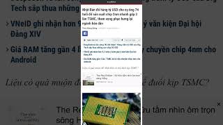 日本の半導体復活を期待するベトナムの記事 #ベトナム経済 #大井健輔