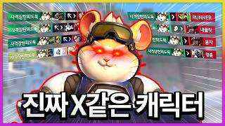 유튜브 썸네일