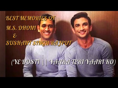 BEST MEMORIES OF MS Dhoni AND Sushant Singh Rajput