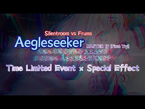 Aegleseeker effect in Lanota!!