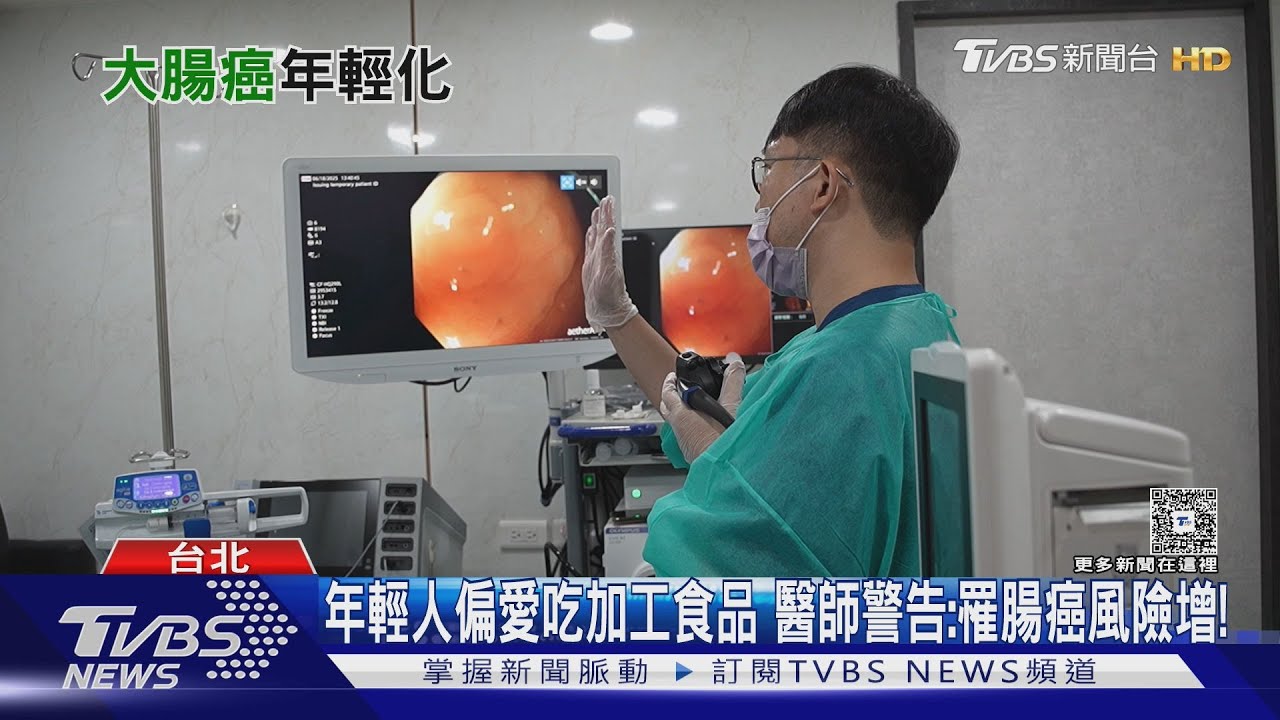 愛吃加工食品和「這三大食物」 醫警告:恐致腸道慢性發炎 罹腸癌風險增!