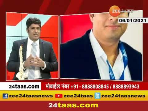 Hello 24Taas | Dr. Shailesh Hadgaonkar On Spine Surgery And Advance Technology | 6 January 2021