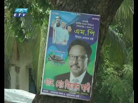 হুমকির মুখে মেহেরপুরের অসংখ্য শতবর্ষী গাছ