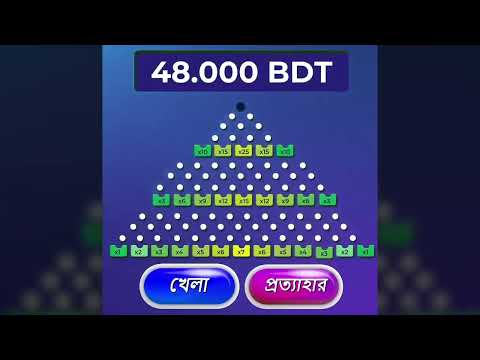 Mega Plinko Game x1000 video thumbnail