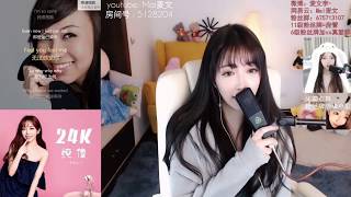 AGA - Wonderful U ( English ) 小麦文