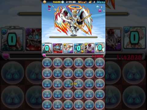 [NA][Puzzle and Dragons] Sandalphon Descended (+15) Speed Farm - Bodin (farmable P2)