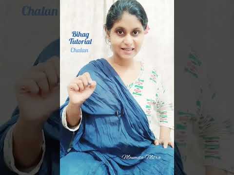 Raag Bihag | Tutorial | Tintal | Notation | Moumita Mitra