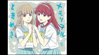 Cover art for memories