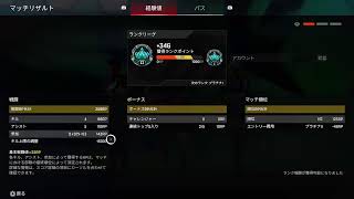 ちょっとApex02/05