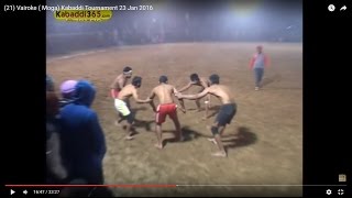 (13) Vairoke ( Moga) Kabaddi Tournament 23 Jan 2016