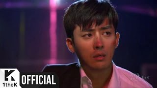 [MV] POSTMEN(포스트맨) _ As one wishes...(원하는대로)(Blown with the beautiful wind(불어라 미풍아) OST Part.9)