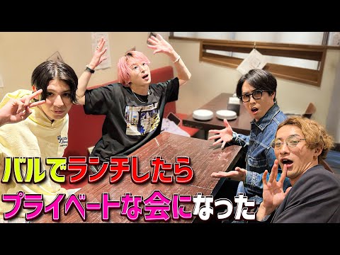 瀬戸内バル Collabo
