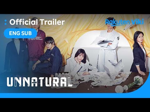 Unnatural | TRAILER | Satomi Ishihara, Arata Iura
