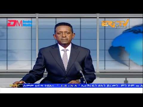 News in Tigre for February 22, 2023 - ERi-TV, Eritrea