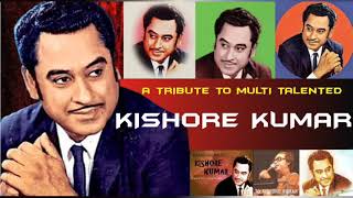 Jis Mehfil Me Jata Hoon karaoke with lyrics_Kishore Kumar