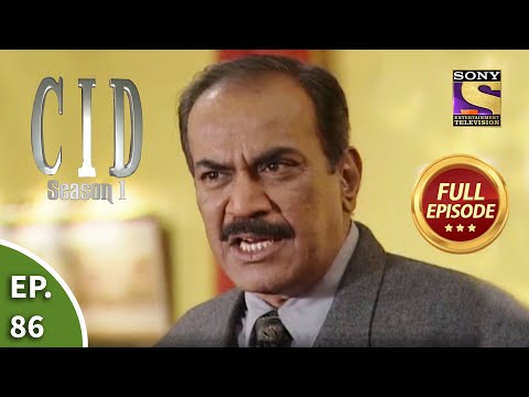 CID (सीआईडी) Season 1 - Episode 86 - Anonymous Lady Inside The Car - Part - 2 - Full Episode