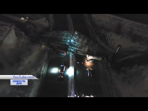 Обрушение моста в Оренбурге