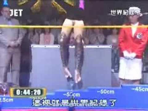 Una mujer muy flexible