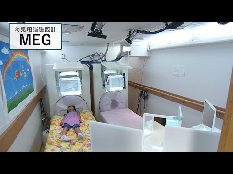 『ココカラ』Research3【MEGで子どもの可能性を発見したい】/金沢大学研究紹介動画