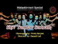 Shiv Tandav Stotram | Aghori Dance Choreography | Mahashivratri Special 2024