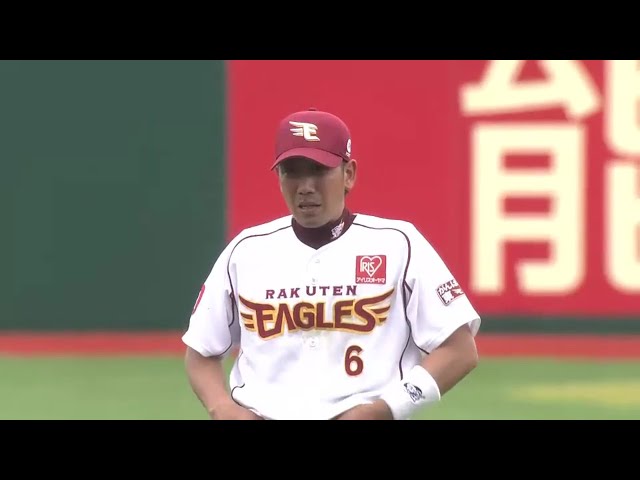 【4回表】イーグルス・藤田 さすがの反応でファインプレー!! 2016/6/26 E-H