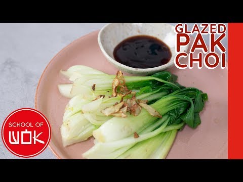 Super Simple Pak Choi with Oyster Sauce Recipe | Wok...