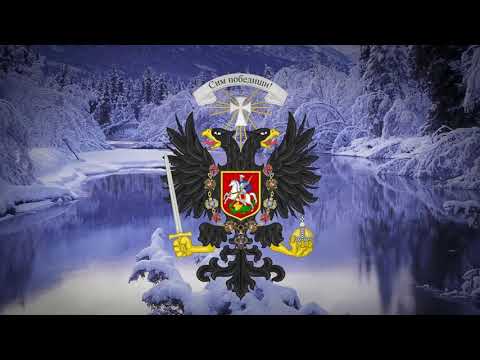 Russian Empire (1721-1917) Patriotic Song "How we stood in the clouds on Shipka" (1877) Eng Subs