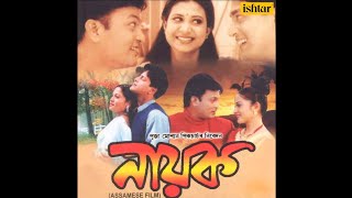 Download lagu Motoliya Botahe (Duet) mp3