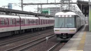 preview picture of video '【近鉄】26000系SL02編成(26102F)%回送＠今川('12/04)'