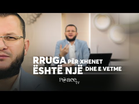 Më ka mësuar Islami | 07. Rruga për Xhenet është një dhe e vetme - Blerim Musliu