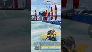 カバーしきれない男の末路www (codモバイル)