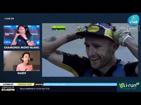 CCC®️ 2021 Replay (CN) 2 - End