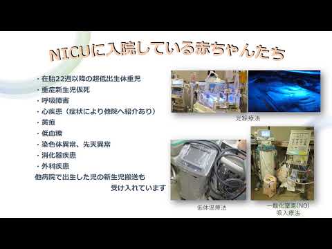 部署紹介3E 2