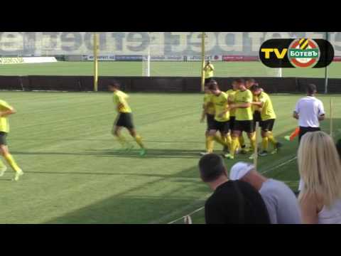 Ботев U15 2:0 ДИТ U15 23/06/16 (Полуфинал, Републиканско п-во)