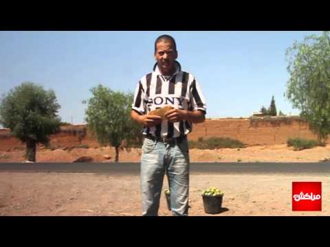 مواطن مغربي بسيط يرغم على تقبيل أحذية "مخازنية الشرطة" بالحوز