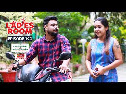 Ladies Room | Syam vs Avanthi | EP 194 | Comedy Serial ( Sitcom )