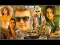 Ajith Kumar Manju Warrier Tamil Blockbuster Action Full Movie New Tamil Movies HD