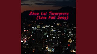 Download lagu Zhao Lei Tarararara (Live Full Song) mp3 Download lagu Zhao Lei Tarararara (Live Full Song) mp3