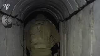 המנהרה היא חלק ממבוך תת קרקעי מסועף ומחוברת למנהרה שנחשפה לפני מספר שבועות בה הוחזקו חטופים