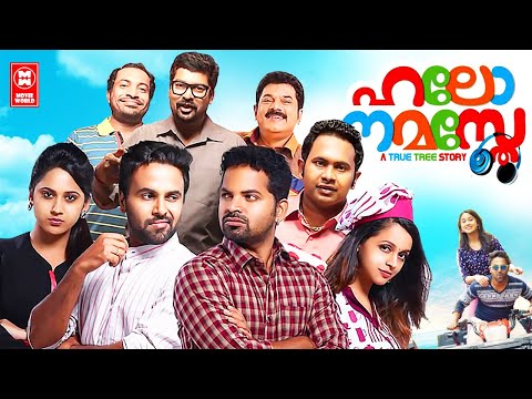 Hello Namasthe Malayalam Full Movie | Vinay Forrt, Bhavana, Miya, Sanju | Malayalam Comedy Movies
